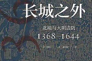 这颜值！哈兰德女友、瓜帅女儿、哈弗茨女友为科瓦西奇妻子庆生