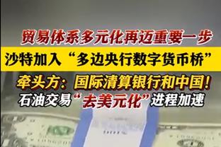 而今从头越❗️格林伍德身价：巅峰5000万欧被清零 现已0→750万