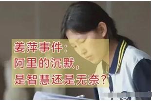 ?波杰姆连续10场至少5板 马克-杰克逊后队史首位达此成就新秀