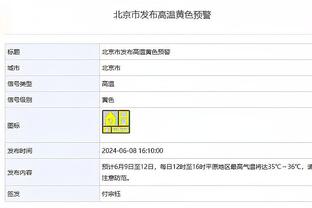 官方：老布林德重返阿贾克斯，担任监事会技术人员&任期至2027