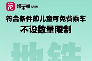 红箭三侠齐聚沙特联？萨拉赫若是去沙特，将遇见马内&菲尔米诺