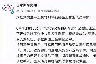 江南app官方入口最新版下载截图0